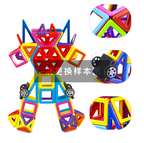 Mini Magnetic Tiles Travel Building Set with Metal Storage Box