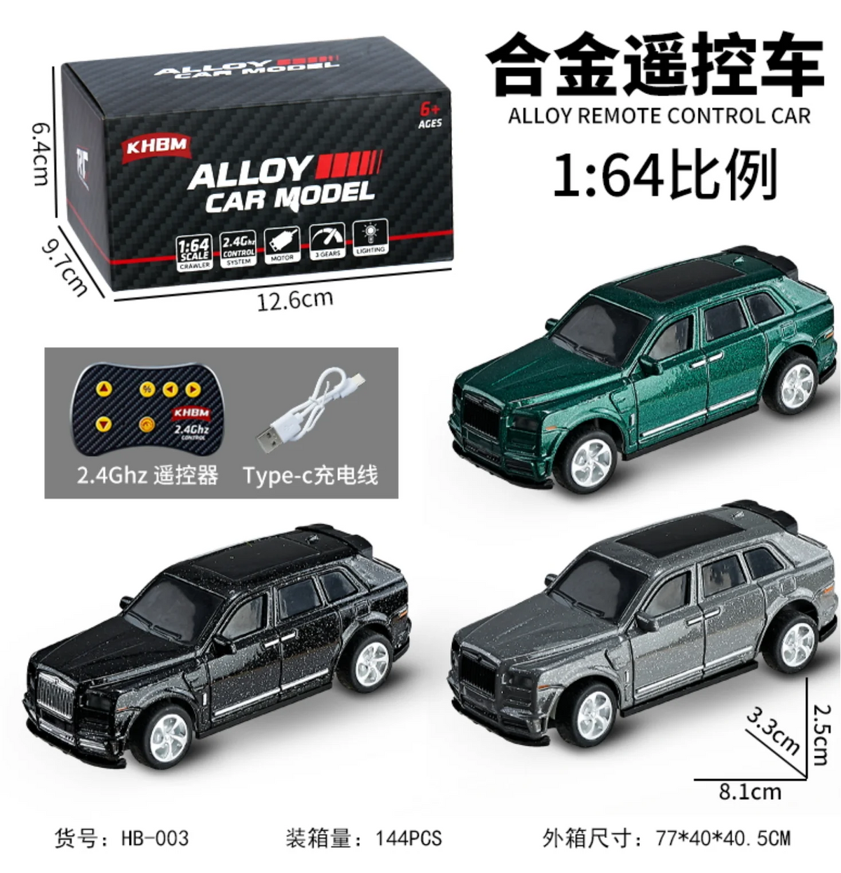 Mini 1:64 Alloy Remote Control Car