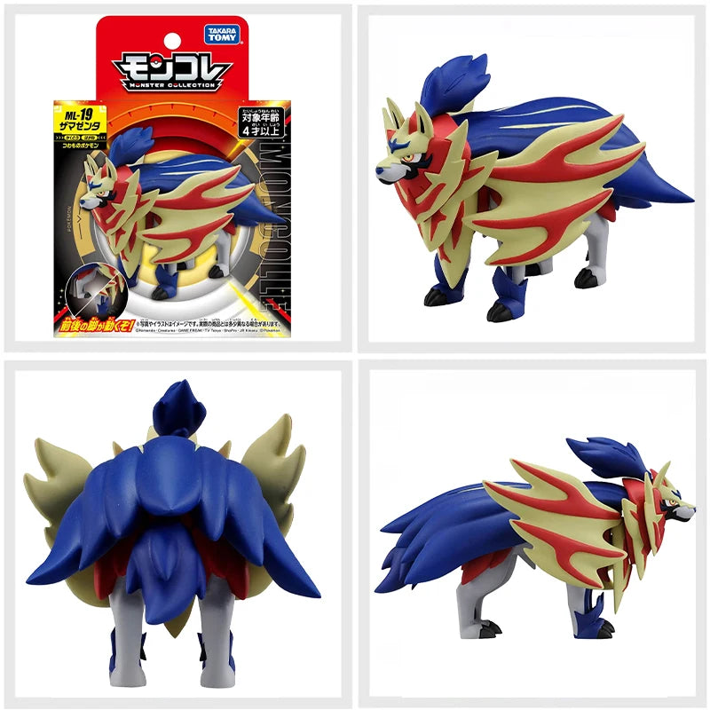 Pokemon Legendary Figure Collection