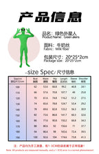 Alien Cosplay Costume – Green Zentai Jumpsuit for Kids & Adults