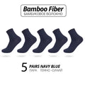 5 Pairs Bamboo Fiber Men's Socks Classic Business Crew Socks Spring Autumn Casual Comfortable Breathable Compression Bamboo Sox
