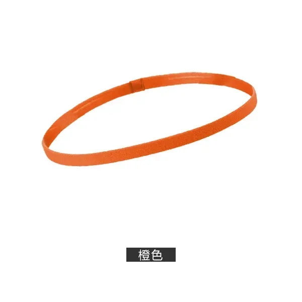 4-Pack Non-Slip Elastic Sports Headbands for Men & Women