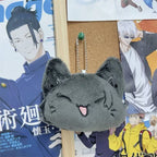 Gojo & Geto Anime Plush Keychain Cosplay Bag Charm