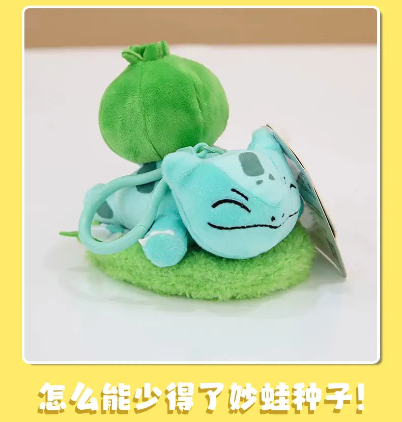 Cute Pokémon Plush Keychain Cartoon Bag Charm Set