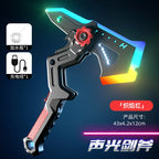 New cool battle axe catapult laser sword dual form shadow sword axe boy luminous sword toy