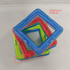 Magnetic Building Blocks Medium STEM Construction Toy for Kids