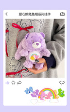 Care Bears Rabbit Hat Plush Keychain Rainbow Bear Bag Charm Gift