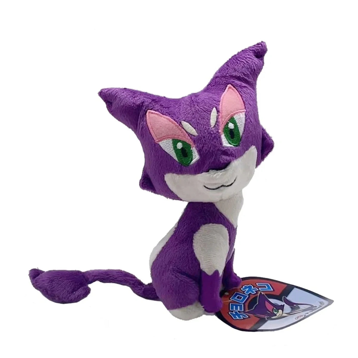 Pokemon Character Plush Toys Collection