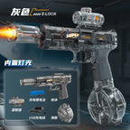Electric Automatic Rechargeable Water Gun for Kids Outdoor Play