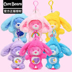 Care Bears Rabbit Hat Plush Keychain Rainbow Bear Bag Charm Gift