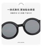 Round UV400 Baby & Kids Sunglasses for Ages 1–7