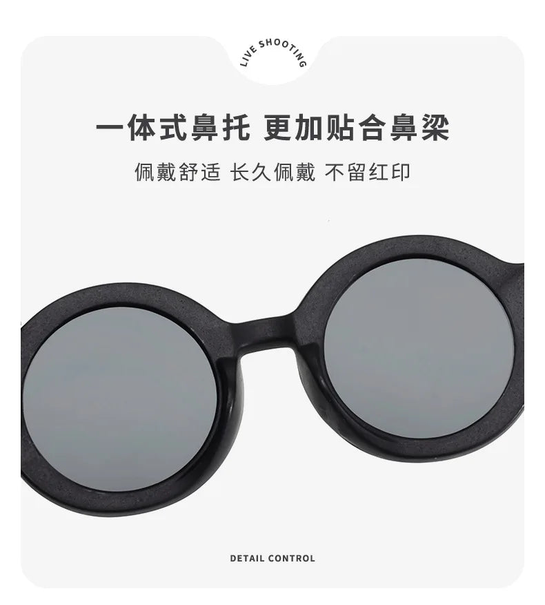 Round UV400 Baby & Kids Sunglasses for Ages 1–7