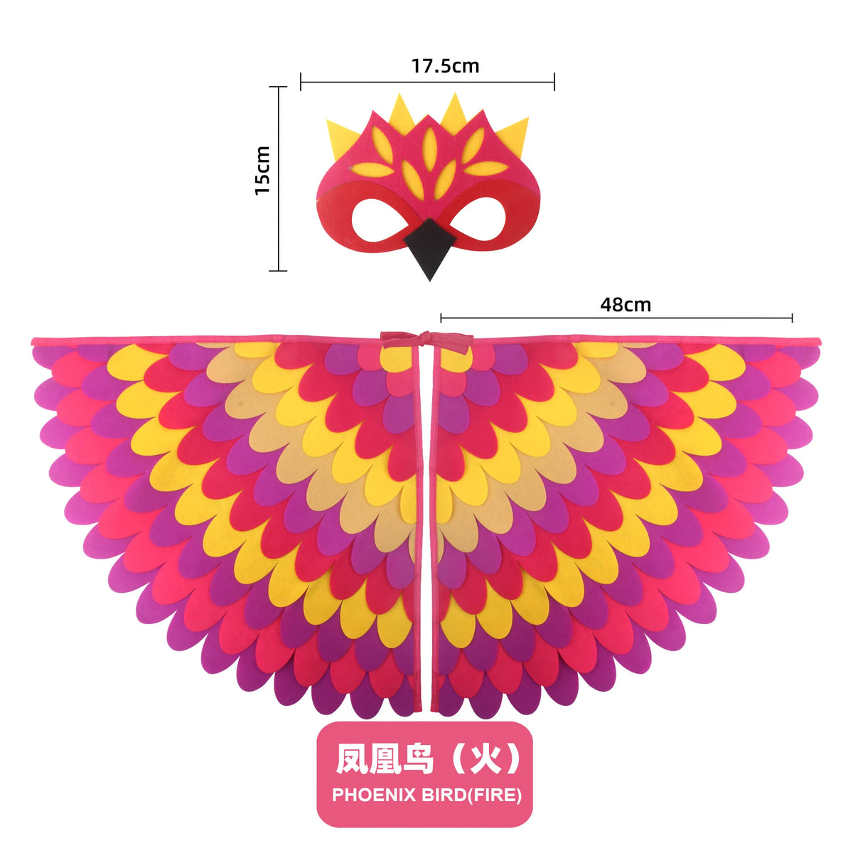 Kids Bird Cosplay Costume Wings Cape with Mask – Animal Outfit