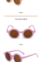 Round UV400 Baby & Kids Sunglasses for Ages 1–7