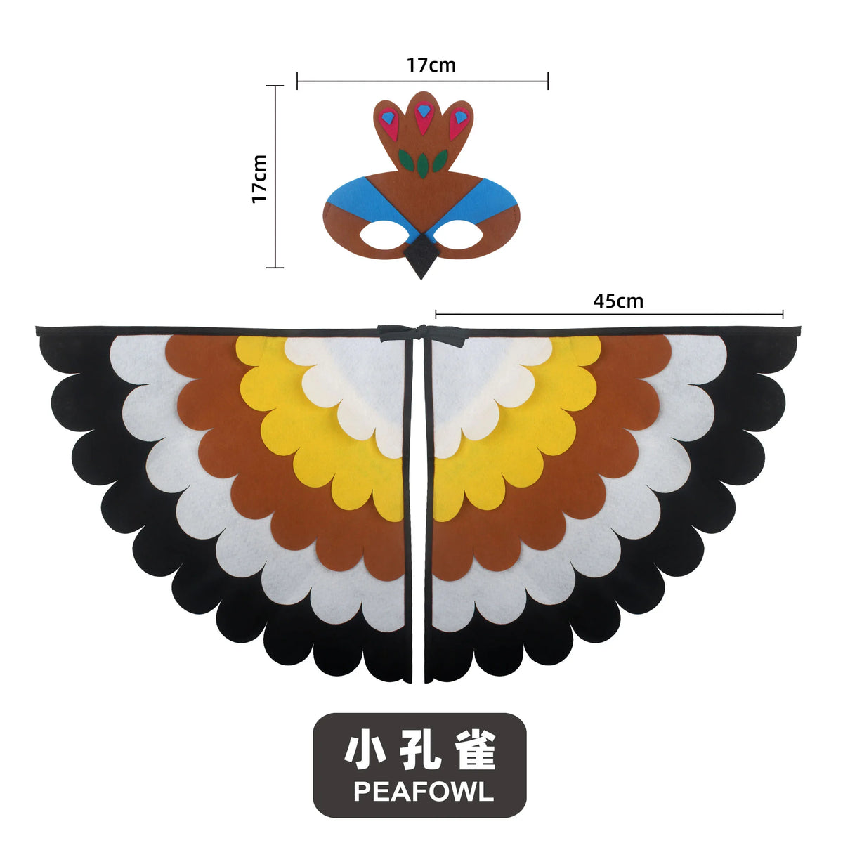 Kids Bird Cosplay Costume Wings Cape with Mask – Animal Outfit