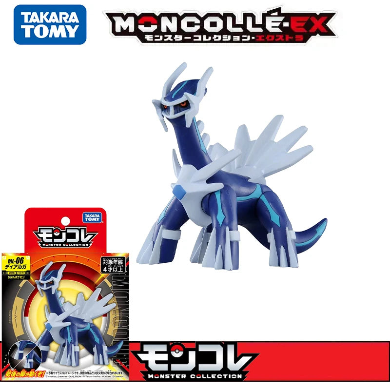 Pokemon Legendary Figure Collection