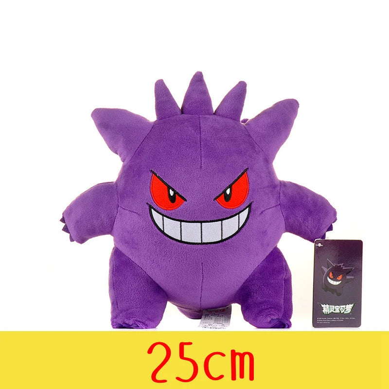 Pokemon Character Plush Toys Collection