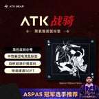 Atk Kong Xsoft Esports Mouse Pad Anti Slip Pad Desktop Gaming Gears PORON CSGO Pads For 60%-80% Mechanical Keyboard For Gamer