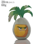 Plants vs Zombies Plush Toys – Cartoon Character Stuffed Dolls Collection