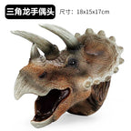 Realistic Dinosaur Hand Puppet Toy