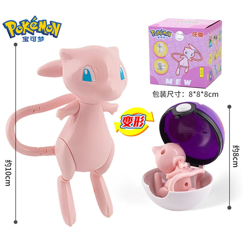 Pokemon Figures Toys Pocket Monsters Ball Model Pikachu Gengar Pokeball Dragonite Snorlax Pokeball Action Figures Toy