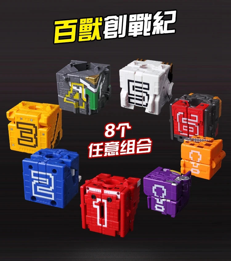 Math Cube Transformation Robot Toy