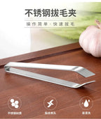 430 Stainless Steel Fish Bone Tweezers – Precision Fish Bone Remover