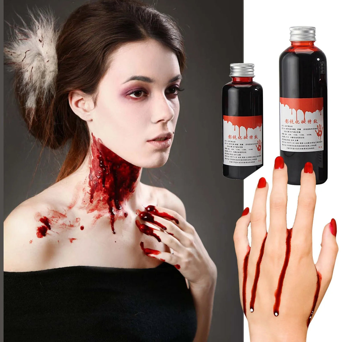 Cos ultra-realistic Fake Blood / Simulations Human Humans Teeth Hematopoietic / Props Vomiting Edible Pulpbtmv Halloween