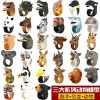 Realistic Dinosaur Hand Puppet Toy
