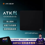 Atk Kong Xsoft Esports Mouse Pad Anti Slip Pad Desktop Gaming Gears PORON CSGO Pads For 60%-80% Mechanical Keyboard For Gamer