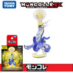 Pokemon Legendary Figure Collection