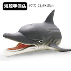 Realistic Dinosaur Hand Puppet Toy