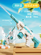 Kids Water Gun for Summer Beach Pool and Outdoor Water Play