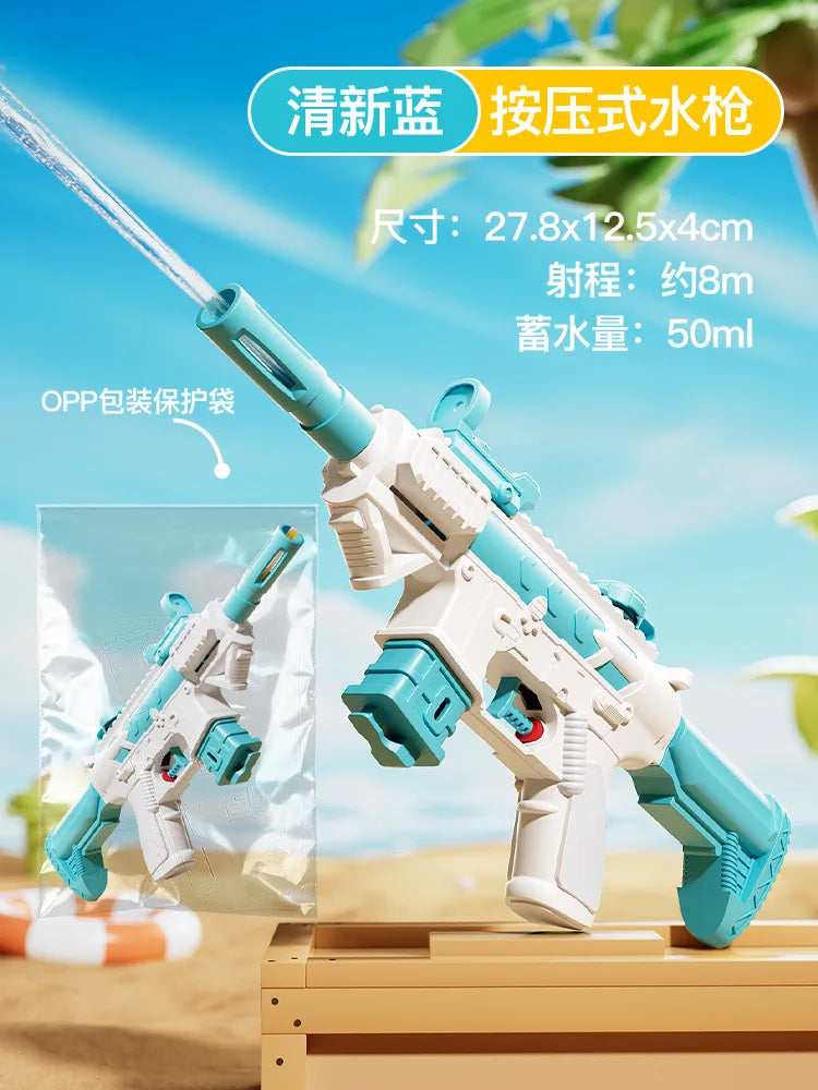 Kids Water Gun for Summer Beach Pool and Outdoor Water Play