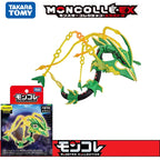 Pokemon Legendary Figure Collection