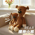 30/50/60/80/110cm Mr Bean Teddy Bear Plush Toy Cute Soft Stuffed Animal Home Sofa Decor Accompany sleep Doll Girls Birthday Gift