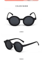 Round UV400 Baby & Kids Sunglasses for Ages 1–7