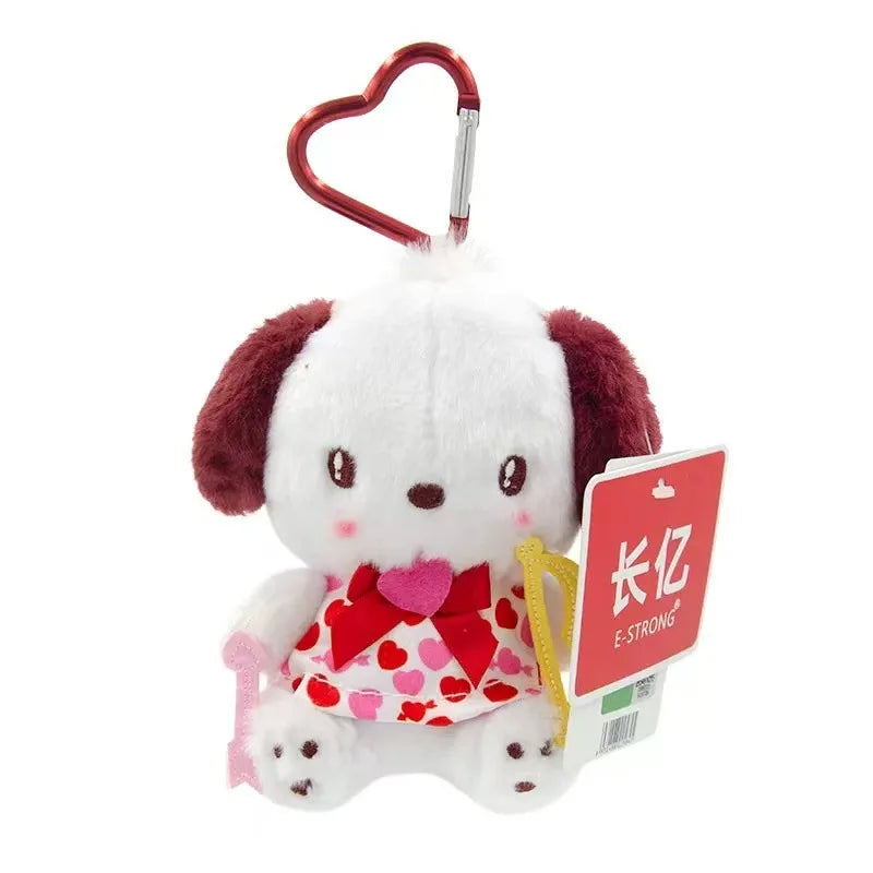 Sanrio Hello Kitty & Kuromi Plush Keychain Bag Charm