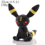 Pokemon Character Plush Toys Collection