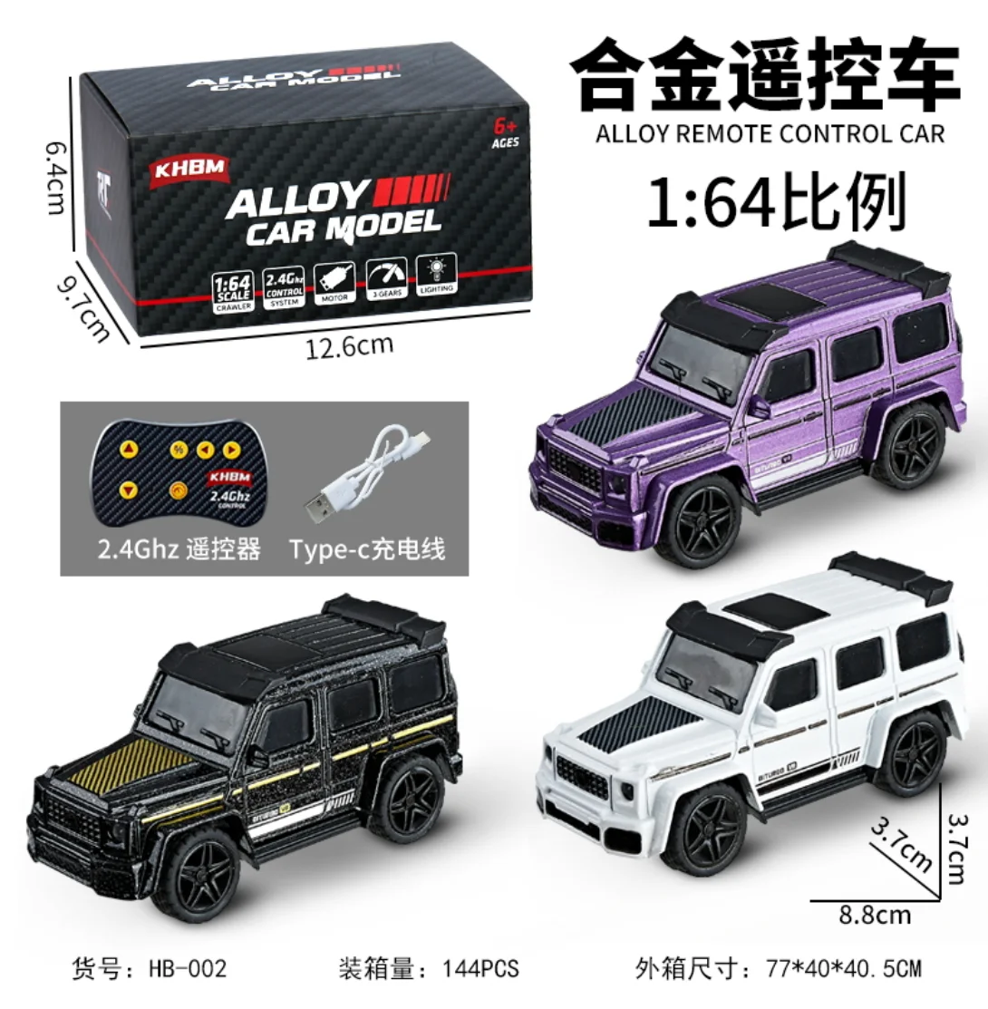 Mini 1:64 Alloy Remote Control Car