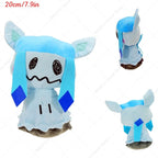 Pokemon Shiny Mimikyu Plush Toys Mimikyu Cos Charizard Snorlax Umbreon Vaporeon Sylveon Eevee Espeon Leafeon Peluche Dolls Gifts