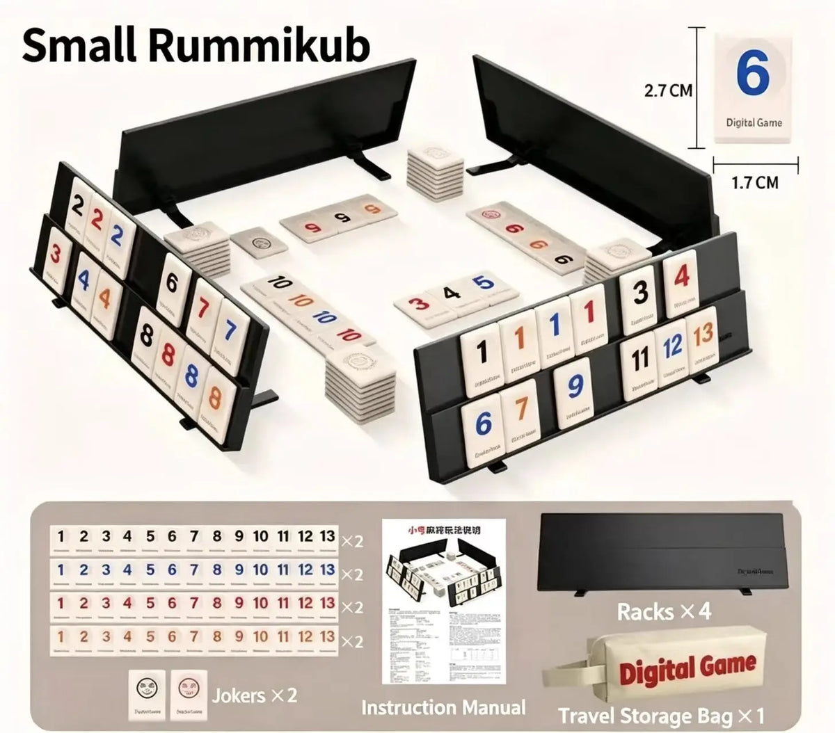 Standard Israeli Mahjong Digital Mahjong Cards Rummy Classic Table Game Leisure Gathering Multiplayer Board Games Travel Version