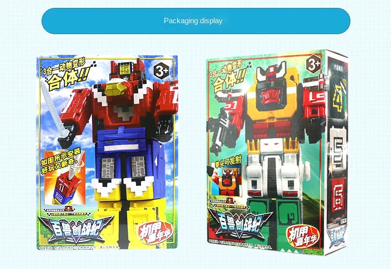 Math Cube Transformation Robot Toy