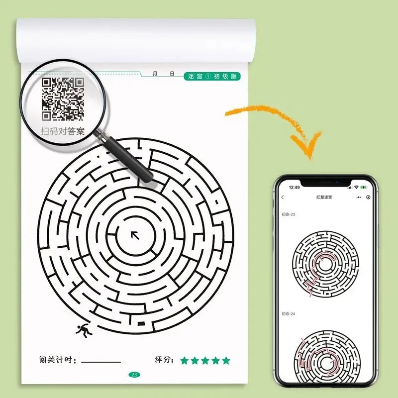 Children's Concentration Maze Training Book for Learning and Brain Development