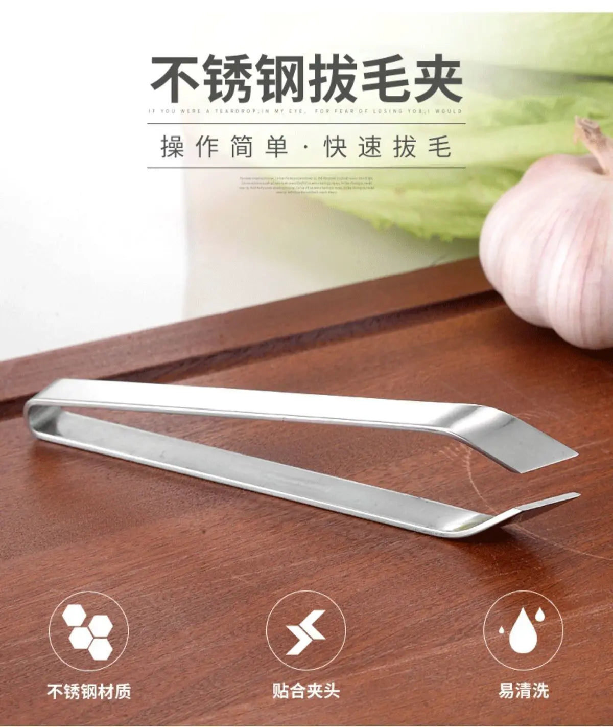 430 Stainless Steel Fish Bone Tweezers – Precision Fish Bone Remover Tool