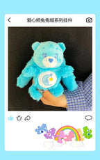 Care Bears Rabbit Hat Plush Keychain Rainbow Bear Bag Charm Gift