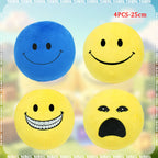 YanQing Verity Plush Toy ARG Horror Falsity Stuffed Doll Funny Game Plush Throw Pillow Relieving Stress Soft Toy Birthday Gifts