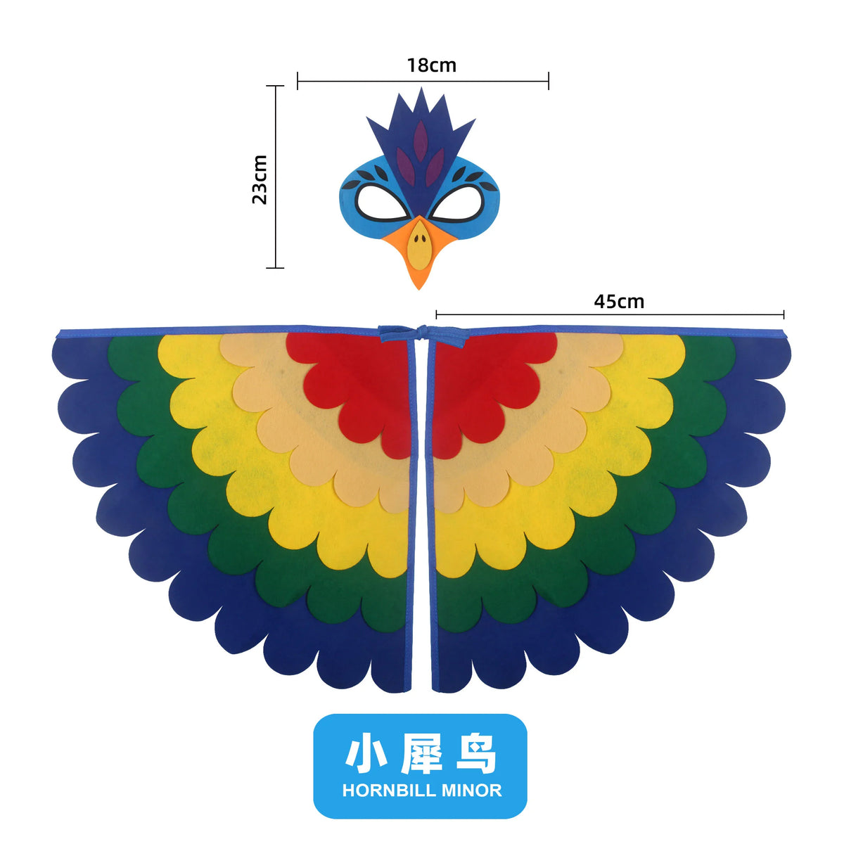 Kids Bird Cosplay Costume Wings Cape with Mask – Animal Outfit