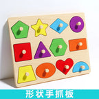 Montessori Geometry Shape Matching Puzzle Board