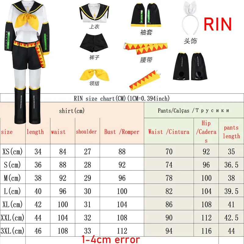 Homchee Trends COS Anime Men Len Cosplay Costume Anime Women Rin JK Uniform for Comic Con Outfits